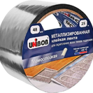 Лента клейкая металлиз. 48мм*25м UNIBOB