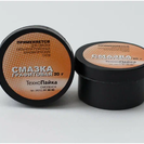Смазка 