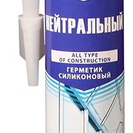 Герметик силик. нейтральный Krass 0.3л