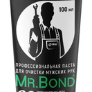 Паста для очистки рук Mr.Bond 805 100гр