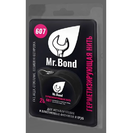 Нить герметизирующая. Mr.Bond  607, 20 м