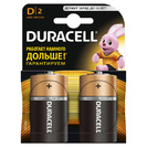 Батарейки Duracell\Energizer LR20 тип D